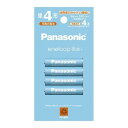 ニッケル水素電池 単4形(4本入) Panasonic eneloop エネループライト お手軽モデル パナソニック BK-4LCD/4H(2)