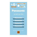 【GWも発送★500円OFFクーポン配布中！～5/6 23:59】 ニッケル水素電池 単4形（4本入） Panasonic eneloop エネループライト お手軽モデル パナソニック BK-4LCD/4H