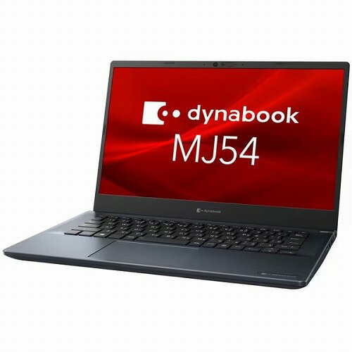 楽天Bサプライズ　楽天市場店【最大2,000円OFF！5/15 0時～5/16 2時】 Dynabook ダイナブック ノートパソコン 14.0型 MJ54/HV Windows10 Pro（11ダウングレードモデル）A6M1HVF8D515 ブラック Core i5 メモリ 8GB SSD 256GB ビジネスモバイル office無し