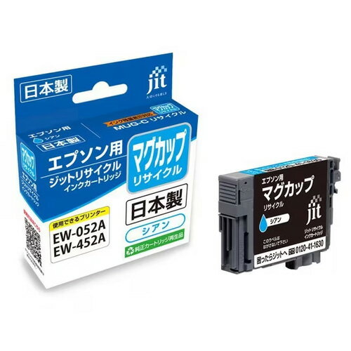 Bץ饤ŷԾŹ㤨֥å JIT ꥵ륤󥯥ȥå ץ MUG-C ޥå ߴ   JIT-KEMUGCפβǤʤ610ߤˤʤޤ