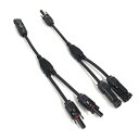 110Wソーラー用二股ケーブル EcoFlow EFPV-LTY2CBL0.3M(2)