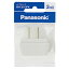 ں300OFF271:59ޤǡ ѥʥ˥å(Panasonic) ȥץ륿å(ۥ磻)/P