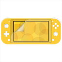 アローン L抗菌フィルム ALG−NSMABF Switch Lite用