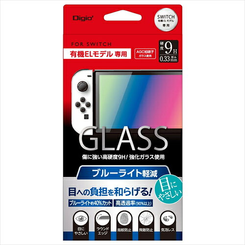 �ʥ��Х䥷 Nakabayashi Nintendo Switch ͭ��EL��ǥ��� ���饹 ���饹�ե���� �֥롼�饤�ȷڸ� ���� �֥롼�饤�ȥ��å� Dig...