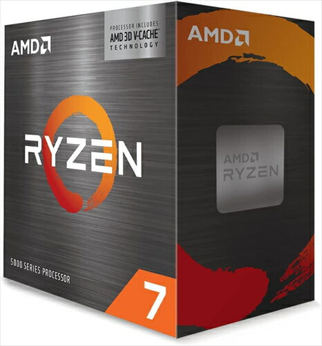 【最大2,000円OFF！5/23 20時～5/25 24時】 AMD Ryzen 7 5800X3D without cooler 3．4GHz 8コア 16スレッド 100MB 105W 100－100000651WOF CPU