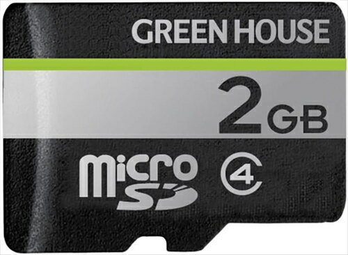 GREEN HOUSE グリーンハウス マイクロSDカード microSD 2GB 2ギガ SD変換アダプタ付き ケース付き GH－SDM－D2G