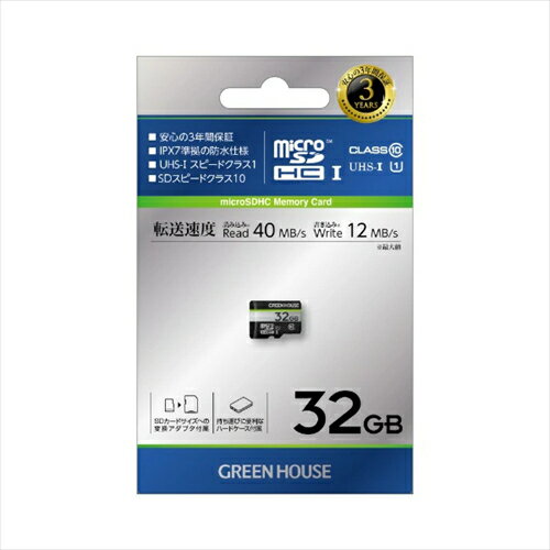 yő2,000~OFFI5/15 0`5/16 2z GREEN HOUSE O[nEX microSDHCJ[h 32GB A_v^t UHS|I NX10 GH|SDM|CUA32G Class10