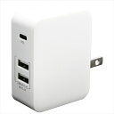 メーカー：インプリンクJAN：4571341971657型番：IAC1C2UPD32W■商品説明■●USB PD(Power Delivery)対応で端末機器に応じて出力自動切換し、スマートフォンやタブレットなどで使用可能●最大3台の機器を同時充電可能な3ポートタイプのAC充電器　※同時充電時は合計出力5V/2.4Aの範囲内で可能、端末機器の組み合わせによっては同時充電不可の場合があります。●Smart IC搭載で、どのUSB-Aポートからでも端末機器に応じた最適な電流値で充電が可能■仕様■・カラー：ホワイト・対応機種：iPad、iPhone、iPod、スマートフォン、タブレット、タブレットPC、モバイルバッテリー、Wi-Fiルーター、加熱式タバコ、ゲーム機など　※別途、各端末に対応したケーブルが必要です。・コネクタ形状：USB Type-Cメス×1、USB-Aメス×2・入力：AC100V-240V 50/60Hz 1.2A・出力：Type-Cポート最大 DC5V/3A,9V/2.22A,12V/1.67A、USB-Aポート最大 DC5V/2.4A・サイズ (本体)：W26×H64×D49（mm）・重量 (本体)：83（g）・サイズ (パッケージ)：W79×H180×D56（mm）・重量 (パッケージ込み)：91（g）