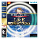 27形+34形 残光・3波長形昼光色 2本入り Life-Eホタルックスリム ホタルクス FHC86ED-LE-SHG2