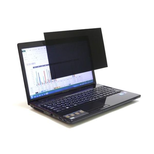 のぞき見防止フィルタ 15.6型ワイド Miraisell MS2-RPF156W 父の日 ギフト 2026 贈り物 プレゼント 母 父 ペアギフト