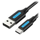  VENTION USB 2.0 A Male to USB-C Maleケーブル 3m Black PVC Type CO-6308