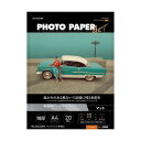 メーカー：エレコムJAN：4549550267601型番：EJK-AWA420■商品説明■●アート作品や人物写真におすすめの高品質なマットフォトペーパーです●コンテストへの応募作品や飾って楽しみたい方におすすめの最上級グレードART紙です●印字面に触れること無く用紙を取り出すことができる「紙つまみ台紙」入りで大変便利です■仕様■・サイズ(約):210mm×297mm(A4サイズ) ・質量(約):203g/m2 ・カラー:ホワイト、白色度:78% ・紙厚:0.30mm ・用紙枚数:20枚、用紙タイプ:写真用紙