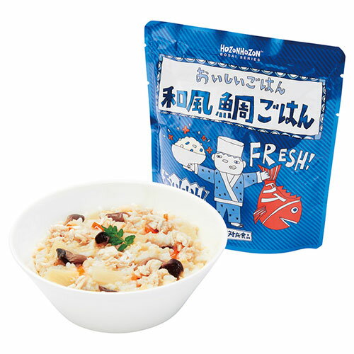 【最大250円OFF！～5/27 2時】 HOZONHOZON BOSAISERIES おいしいごはん 和風鯛ごはん 22344503