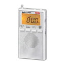 AudioComm_DSPポケットラジオ AM/FMステレオ シルバー オーム電機 RAD-P300S-S
