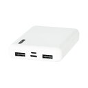 モバイルバッテリー 5000mA グリーンハウス GH-BTX50-WH