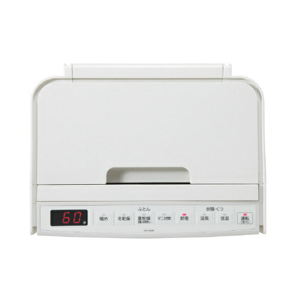 【中古】 ツインバード くつ乾燥機 シューズパルST SD-4643GY