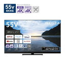 【P2倍】 液晶テレビ REGZA レグザ タイムシフトマシン搭載4K Mini LED液晶レグザ 55V型 REGZA Z870Mシリーズ 東芝 55Z870M
