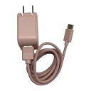 充電ケーブル AC CHARGER + USB Type-C 2.4A対応 スリム2PORT 1m (ピンク) クオリティトラストジャパン QTC-024PK