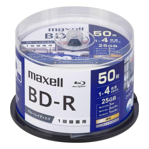 録画用ブルーレイディスク BD-Rひろびろワイドレーベルディスク(1〜4倍速対応) スピンドル 1パック(50枚入) マクセル BRV25WPG.50SP 録画用ブルーレイディスク BD-Rひろびろワイドレーベルディスク(1〜4倍速対応) スピンドル 1パック(50枚入) マクセル BRV25WPG.50SP