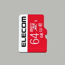 エレコム microSDXCカード/UHS-I/U1/Class10/NINTENDO SWITCH検証済/64G GM-MFMS064G(2)