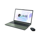 ノートパソコン LAVIE N16 16型 Ryzen 7/16GB/512GB オリーブグリーン NEC PC-N1675HAE(2)