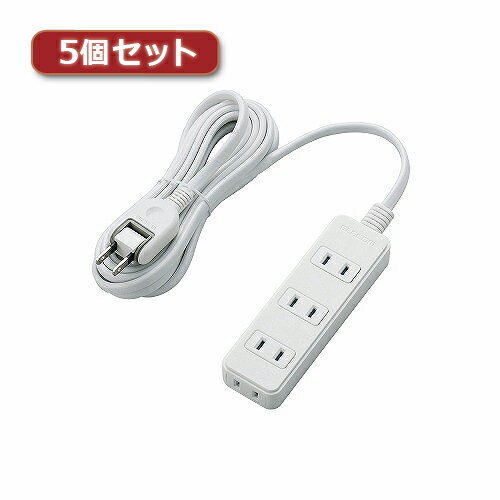 Power Socket Board - 5個セットエレコム 電源タップ T-S02-2430WH T-S02-2430WHX5 母の日 ギフト 2026 贈り物 プレゼント 母 父 父の日 ペアギフト