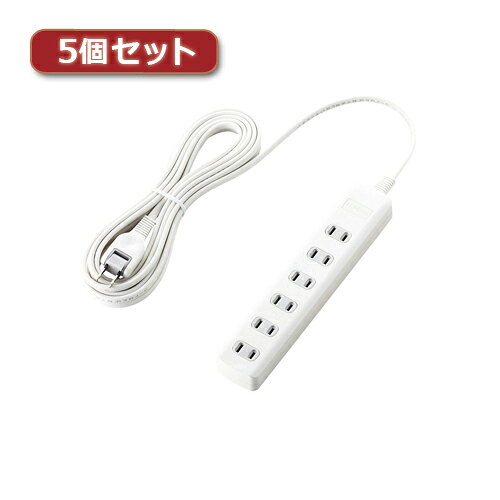 パソコンやテレビなどを雷から守る●雷サージから電子機器を守る、高性能雷サージ吸収素子を内蔵した、雷ガードタップです。 ●最大サージ電圧12 500Vの高性能雷サージ吸収素子(バリスタ)を内蔵していますので、雷によるパソコンやAV機器などの電子機器への被害防止に有効です。 ※最大サージ電圧12500VはJEC210/212規格に基づく数値です。 ●差込口には耐熱性に優れたユリア樹脂を使用していますので、万一の発熱の際にも融解しにくく、電気火災の防止に有効です。 ●プラグの刃の根本に絶縁キャップが付いており、トラッキング現象による火災の防止に役立ちます。 ●電源コードには、一般社団法人日本配線システム工業会規格(JWDS0010)に適合した二重被ふくコードを採用していますので、断線や被ふく破れによる感電・火災の防止に有効です。 ●狭い場所でも配線しやすい180°スイングプラグを採用しています。 ●プラグ仕様は2ピン式で、便利な6個口タイプです。●本体差込口形状 2ピン ●本体差込口個数 6個口 ●プラグ仕様 2ピン・スイングプラグ ●コード長 5.0m ●定格 125V・15A・1500W ●雷ガード ○ ●絶縁キャップ付きプラグ ○ ●二重被ふく ○ ●スイングプラグ ○ ●カラー ホワイト ●材質 本体 ABS樹脂、プラグ PVC 差込口 ユリア樹脂 ●外形寸法 幅220mm×奥行44mm×高さ25mm ※コード部分及びプラグ部分を除く ●質量 504g ●使用可能地域 本製品は日本国内の電源を想定して設計されていますので、日本国外ではご使用いただけません。 ●電気用品安全法 PSE適合　