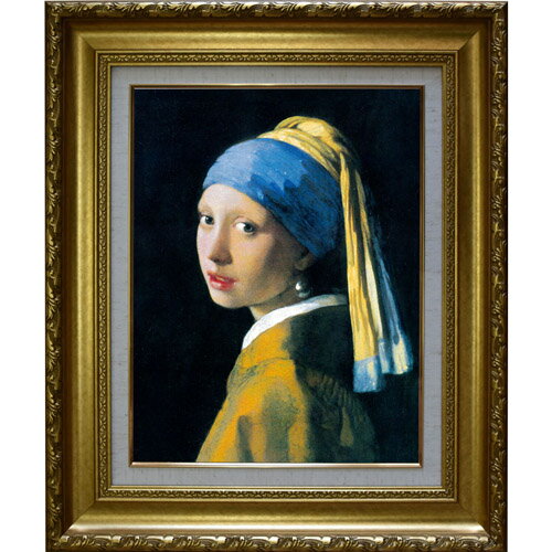 超美品 複製名画 フェルメール 真珠の耳飾りの少女 納期 約2 4週間 Mimikazari 超特価激安 Tunisiecnc Tn 超美品 複製名画 フェルメール 真珠の耳飾りの少女 納期 約2 4週間 Mimikazari 超特価激安 Tunisiecnc Tn