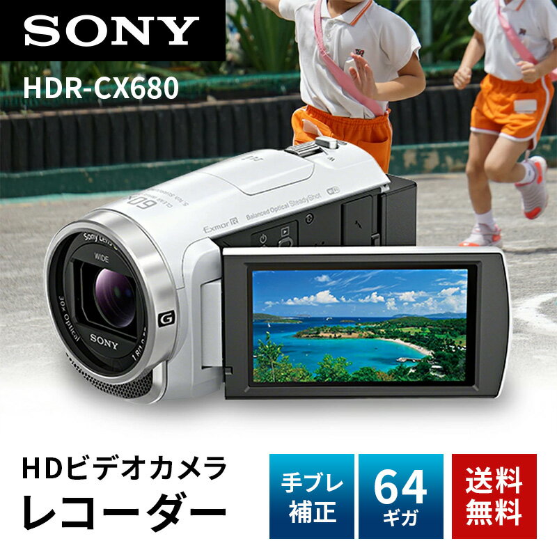 【10年間保証付き】[PANASONIC]デジタル4Kビデオカメラ HC-X1500-K ブラック