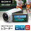 ソニー SONY ビデオカメラ Handycam 光学30倍 内蔵メモリー64GB ホワイト HDR-CX680-W