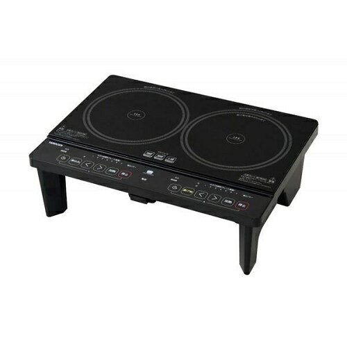卓上IH調理器 ブラック 山善 YES-WL1456-B 父の日 ギフト 2026 贈り物 プレゼント 母 父 ペアギフト