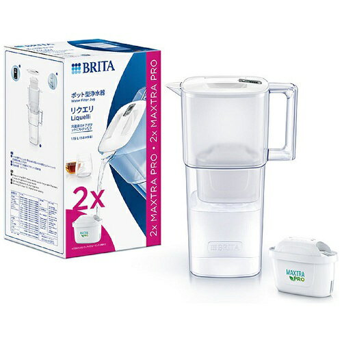 ポット型浄水器 「リクエリ」 ろ過水容量：1.15L(全容量：2.2L)マクストロラプロ ピュアパフォーマンス..