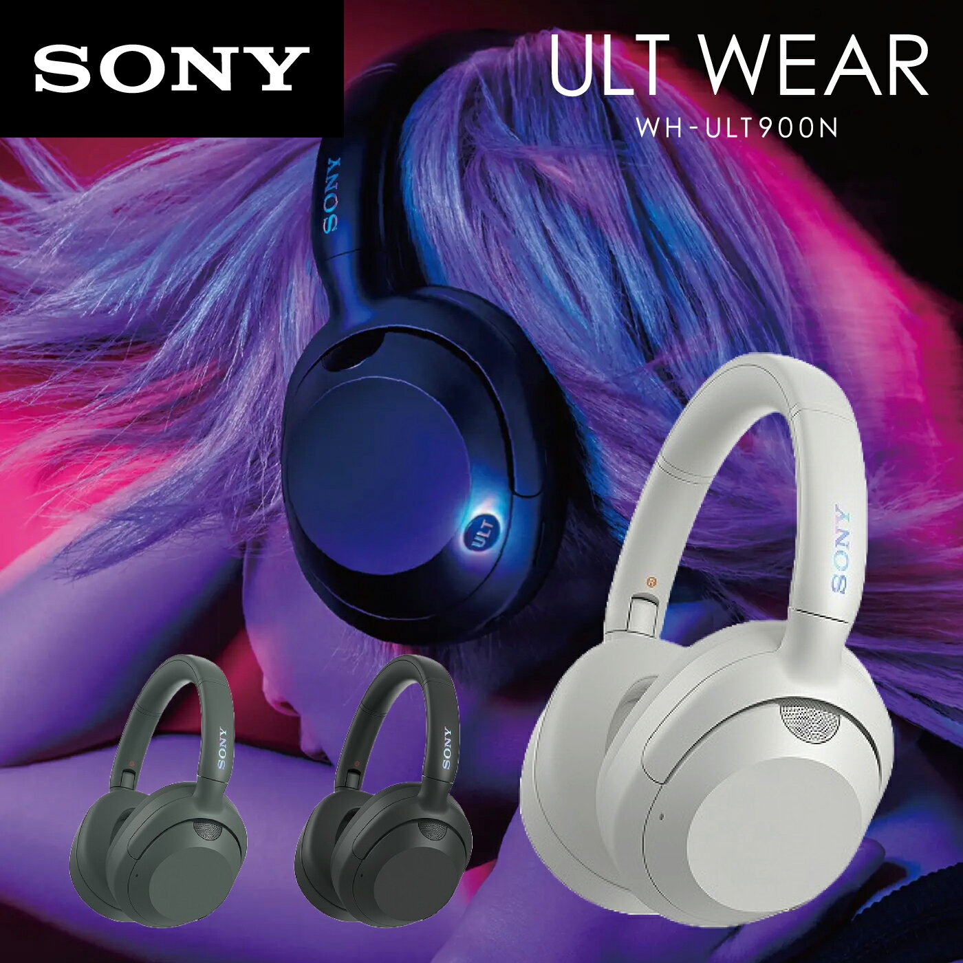 楽天市場】sony wh 900 nの通販 楽天市場】sony wh 900 nの通販