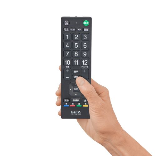 抗菌テレビリモコンソニー用 エルパ RC-TVK018SO