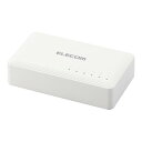 スイッチングハブ 5ポート Giga対応 プラスチック筐体 ファンレス 静音 ホワイト エレコム EHC-G05PA2-W