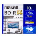 ブルーレイディスク 録画用50GB(2層) 1-4倍速 10枚入り ホワイト マクセル BRV50WPG.10S(2)