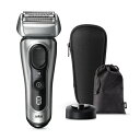 電気シェーバー 充電スタンド&シェーバーケース付き シルバー BRAUN 8517s-V