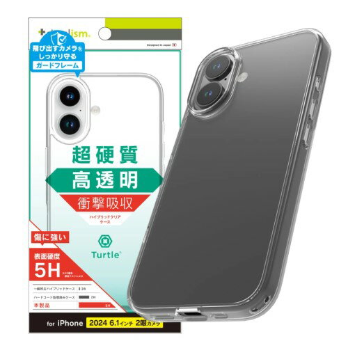 iPhone 16�� [Turtle] �ϥ��֥�åɥ����� ���ꥢ Simplism(����ץꥺ��) �ȥ�˥ƥ� TR-IP24M2-TT-CL