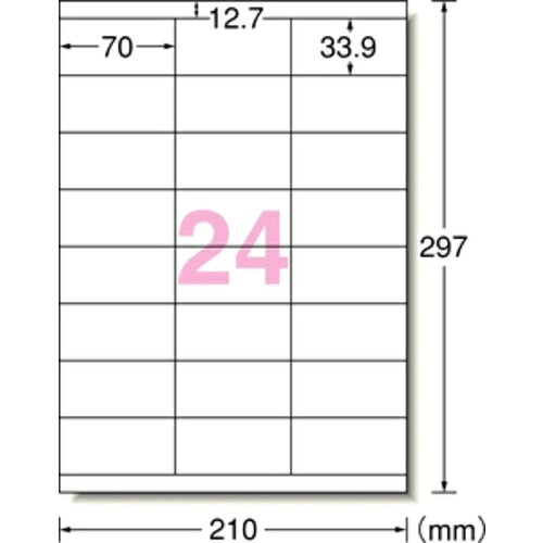 Bサプライズ 楽天市場店のラベルシール［プリンタ兼用］ スリーエムジャパン 31287｜アングル2