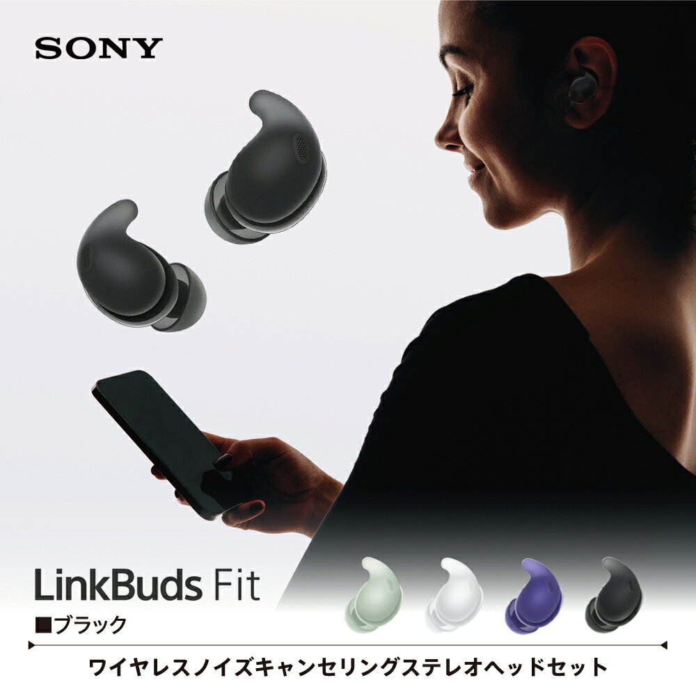 楽天市場】WF-LS910Nの通販 楽天市場】WF-LS910Nの通販