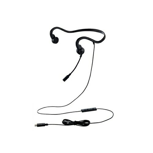 有線骨伝導ヘッドセット USB Type-C(TM) エレコム HS-BC05CBK 有線骨伝導ヘッドセット USB Type-C(TM) エレコム HS-BC05CBK