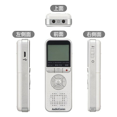 【中古】【未使用】OLYMPUS ICレコーダー機能付ラジオ録音機 ラジオサーバーポケット PJ-30/35用 キャリングケース CS147