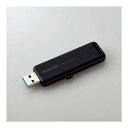 外付けSSD スティック型 ESD-EMBシリーズ 500GB USB 3.2(Gen 2)対応 スライド式 ノック式 耐衝撃 耐振動 USBメモリサイズ ブラック エレコム ESD-EMB0500GBK(2)