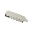 外付けSSD スティック型 ESD-EPAシリーズ 250GB USB 3.2(Gen 2)対応 USB Type C/USB-A両対応 回転式カバー USBメモリ型 ストラップホール付 シルバー エレコム ESD-EPA0250GSV(2)