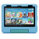 Fire HD 8 キッズモデル (8インチ) 3GB RAM (2024年発売) ブルー Amazon B0CVDVVSQQ(2)