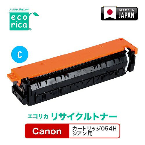 ꥫ Canon ȥå054H  ꥵȥʡ ECT-CAT-054HC