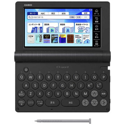 楽天市場】カシオ電子辞書 高校生モデル xd-sx4900の通販 楽天市場】カシオ電子辞書 高校生モデル xd-sx4900の通販