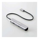 USB Type C ドッキングステーション ハブ 4-in-1 PD 92W出力 USB-C ×1 USB-A ×1 HDMI ×1 RJ45 ×1 【Windows 11 10 macOS iPadOS 等対応】 シルバー エレコム DST-C29SV(2)