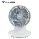 【P2倍】 DCサーキュレーター 15cm お手入れ簡単仕様-上下左右首振り YAMAZEN YAR-ND151(W)