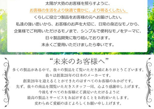 Sun Ruck サンルック ベビーカーシート ファン付 ベビーカート ファンシート 保冷...